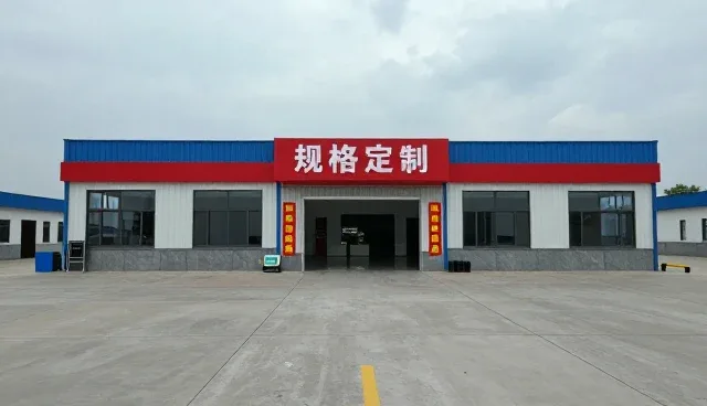 来料加工业务如何适应多变的销售场景